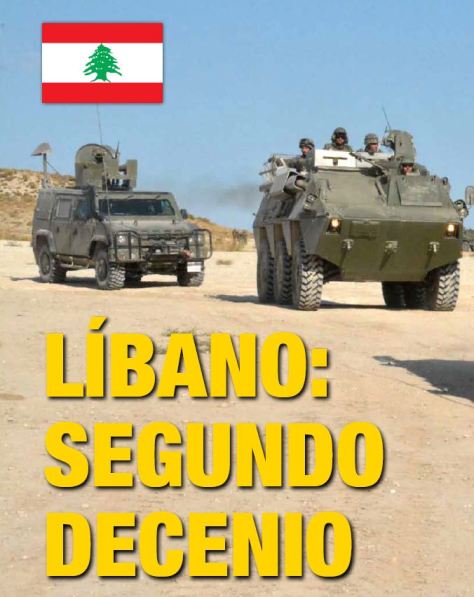 Líbano: Segundo decenio Líbano: Segundo decenio
